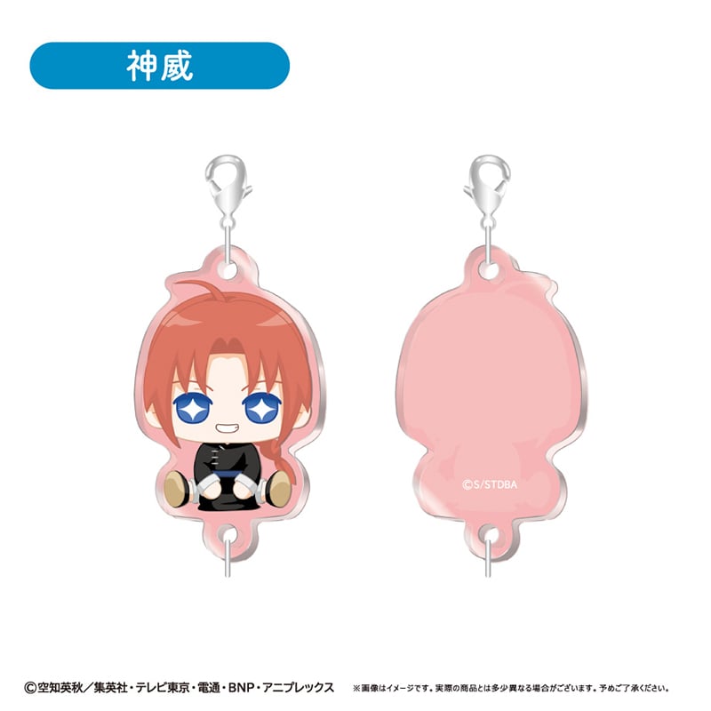 銀魂 連結ミニアクリルチェーン おすわりVer. | TAPIOCA online shop｜