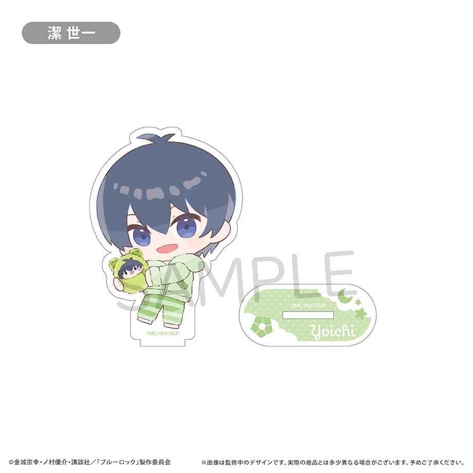 6768c8a18ab3cb00011e5ebd