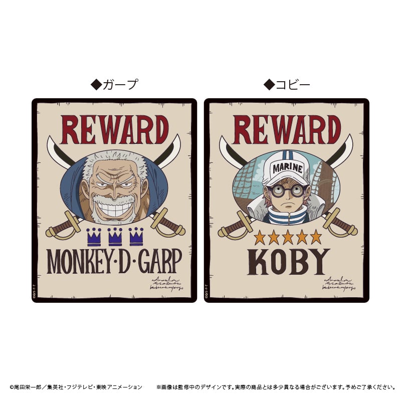 ONE PIECE クロスギルドの手配書マウスパッド Vol.7 | TAPIOCA onli