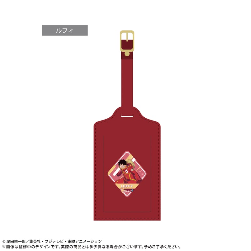 ONE PIECE レザーラゲッジタグ エッグヘッドver. | TAPIOCA online