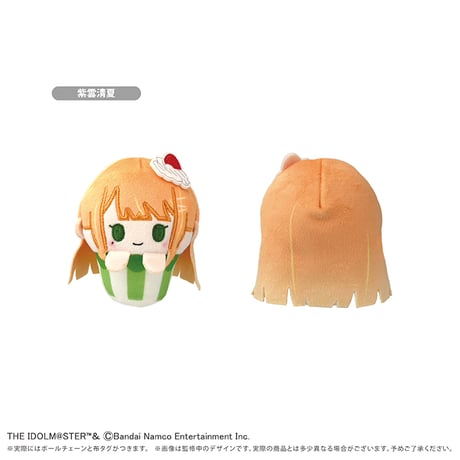 学園アイドルマスター　カップケーキたぴぬい Vol.2
