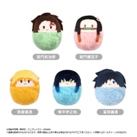 鬼滅の刃 桜餅マスコット Vol.3 | TAPIOCA online shop｜アニメグッズ