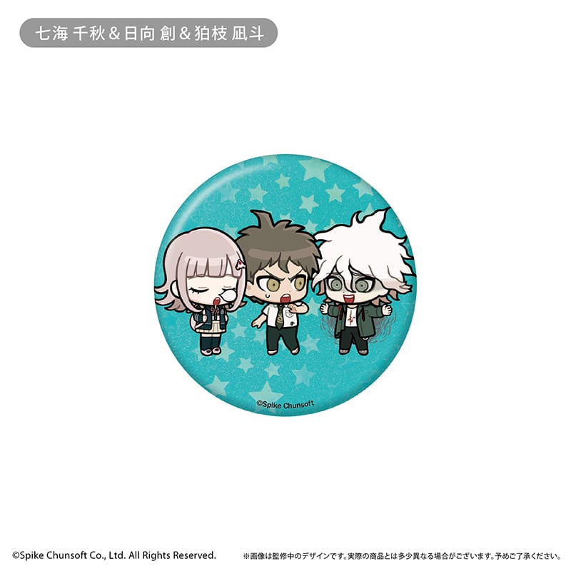 ダンガンロンパ1・2 Reload わいわい缶バッジ | TAPIOCA online sho