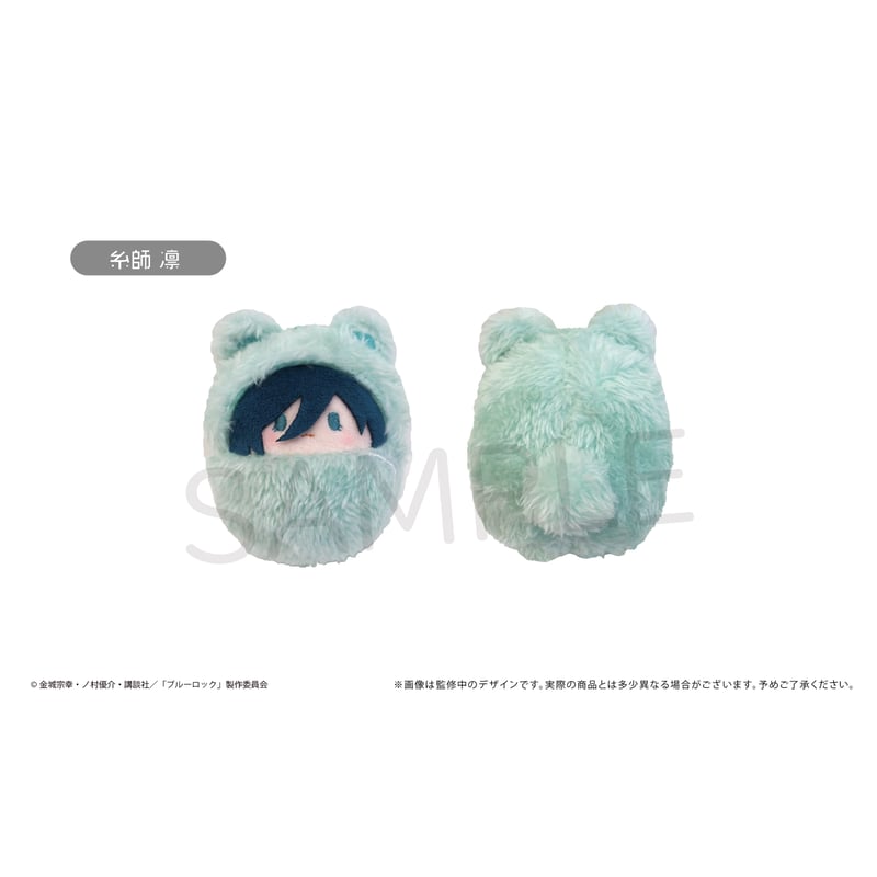 ブルーロック くるみたぴぬいVol.2 | TAPIOCA online shop｜アニメグッ