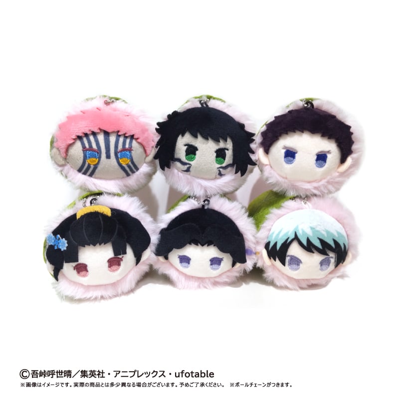 鬼滅の刃 桜餅マスコット Vol.5 | TAPIOCA online shop｜アニメグッズ