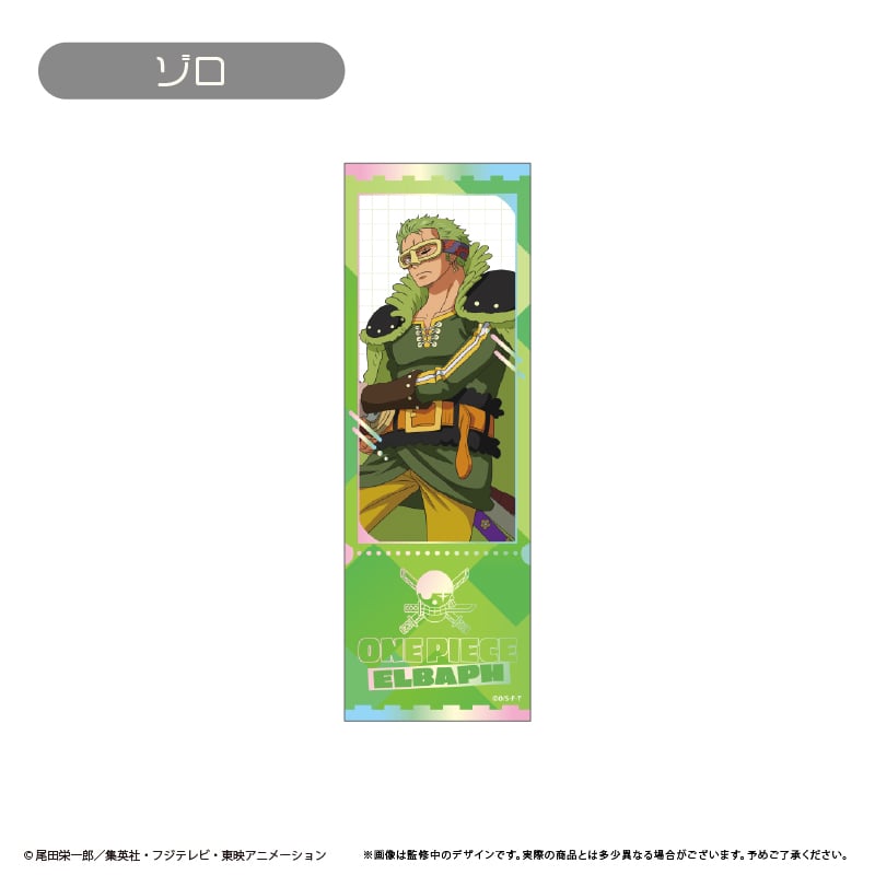 ONE PIECE エルバフチケット風コレクション | TAPIOCA online shop