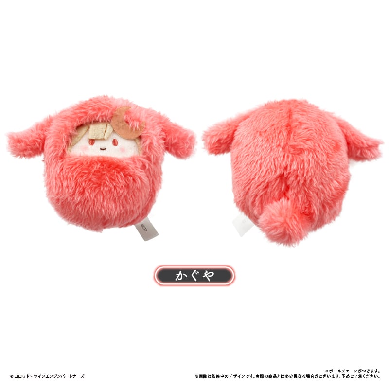 超かぐや姫！ くるみたぴぬい | TAPIOCA online shop｜アニメグッズの