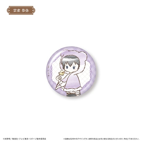 家庭教師ヒットマンREBORN!　レトロちっく缶バッジ クマケープ Ver.