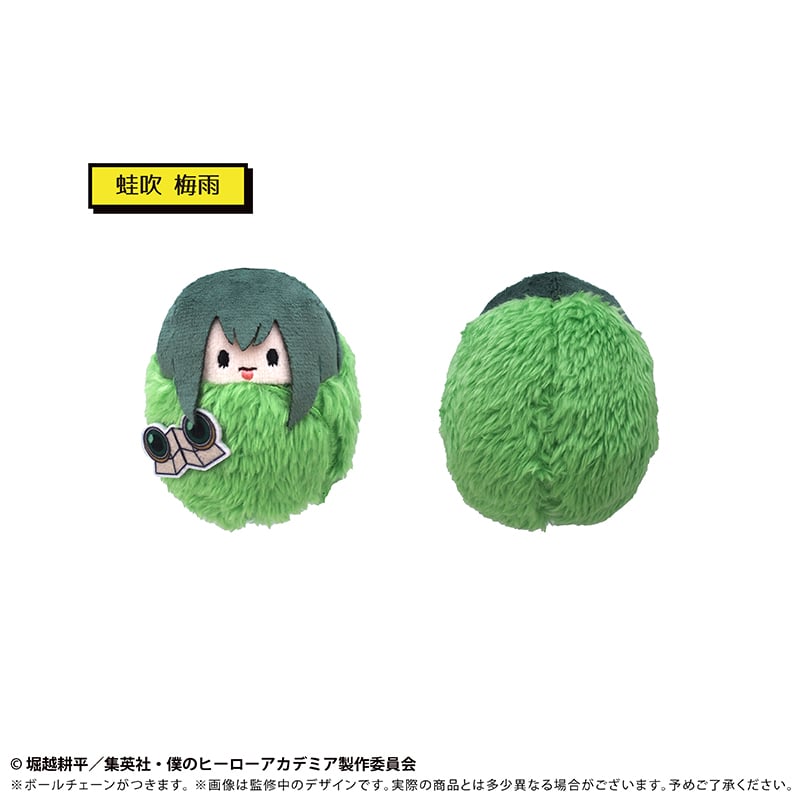 僕のヒーローアカデミア くるみたぴぬい Vol.2 | TAPIOCA online shop