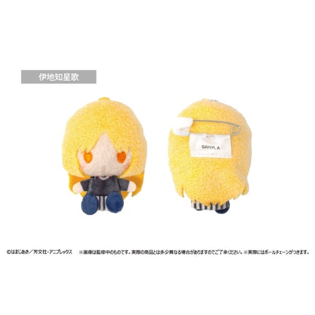 ぼっち・ざ・ろっく！ プラッシュマスコット