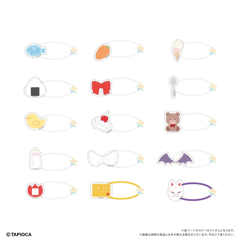 タピオカ オリジナル たぴぬいアクセサリー | TAPIOCA online shop