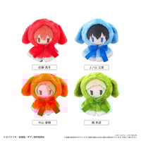 新品未開封★匿名配送★ギヴン given くるみたぴぬい ぬいぐるみ ギヴン くるみたぴぬい | TAPIOCA online shop
