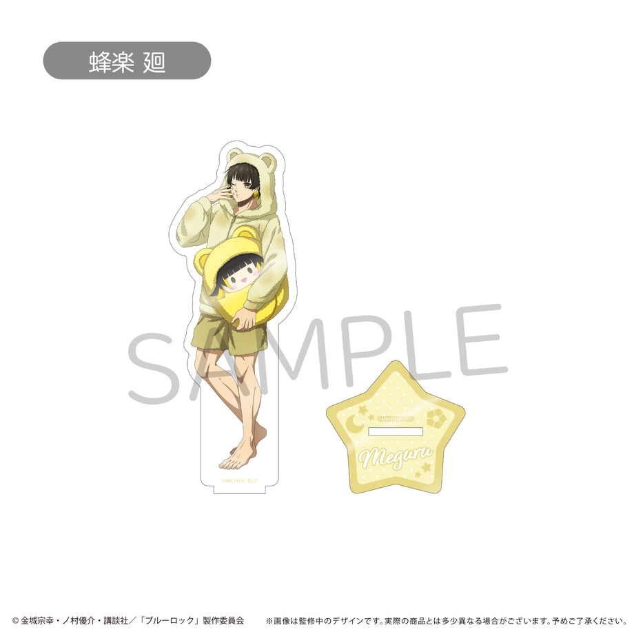 6715d15cc679930001fcdacc