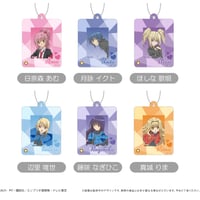 しゅごキャラ！　ミニフォトフレームアクリルキーホルダー