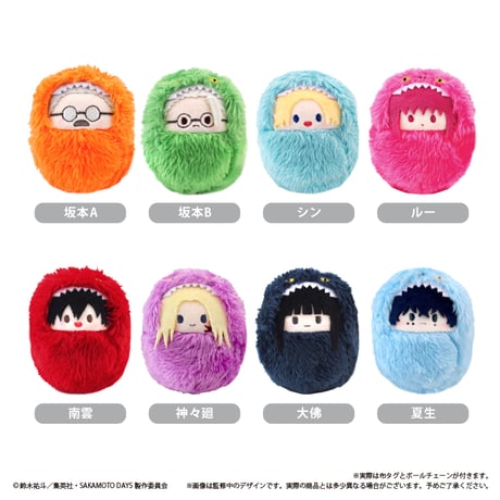 CATEGORY SAKAMOTO DAYS | TAPIOCA online shop｜アニ