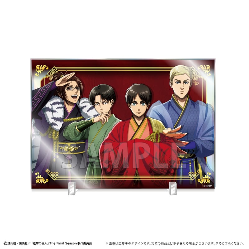 進撃の巨人【POPUP】 アクリルパネル | TAPIOCA online shop｜アニメグ