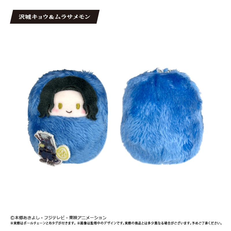 DIGIMON BEATBREAK くるみたぴぬい DIGIMON BEATBREAK Ver
