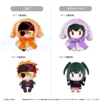 Paradox Live 推しクリップ Vol.4 | TAPIOCA online shop Paradox Live 推しクリップ Vol.4 | TAPIOCA online shop