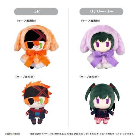 CATEGORY D.Gray-man | TAPIOCA online shop