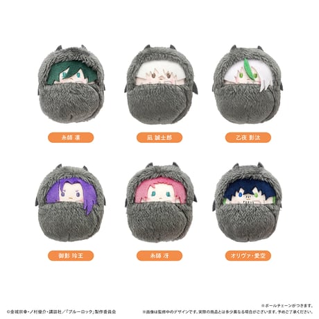 ★★たぴおかぼうる★★ CATEGORY ブルーロック | TAPIOCA online shop