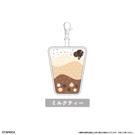 タピオカ　オリジナル　ミルクティ クリアポーチ