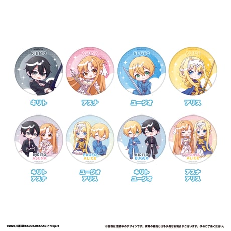 CATEGORY ソードアート・オンライン | TAPIOCA online shop｜アニメ