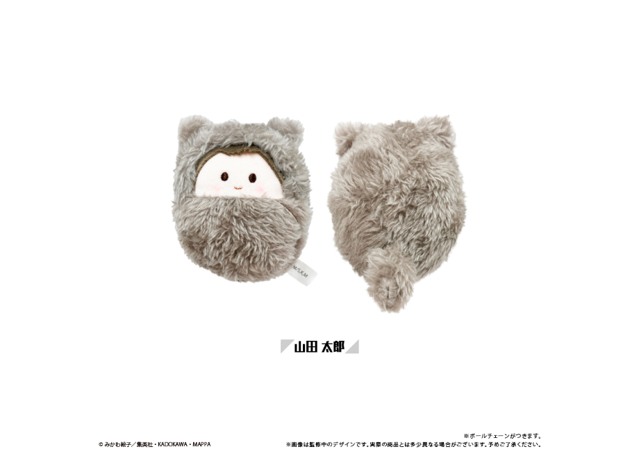 【専用】たぴ様 fit=scale-down,w=1200