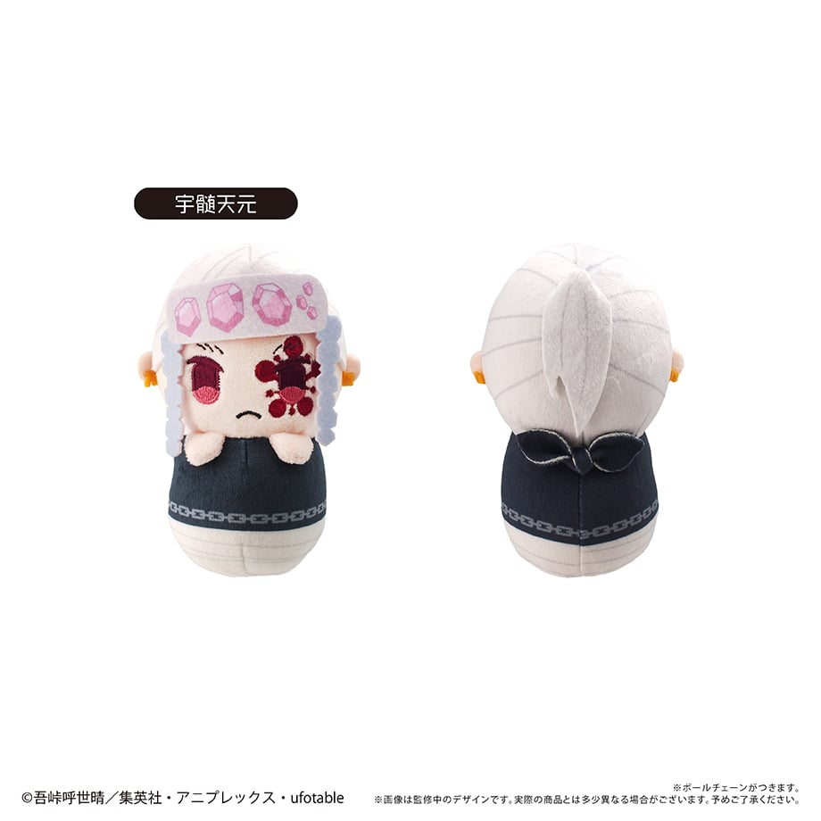 鬼滅の刃 海外限定 アニメイトufotable 中国 台湾 韓国 禰豆子 鬼滅の刃】禰豆子バースデーBOX開封！去年と比較します！今回の