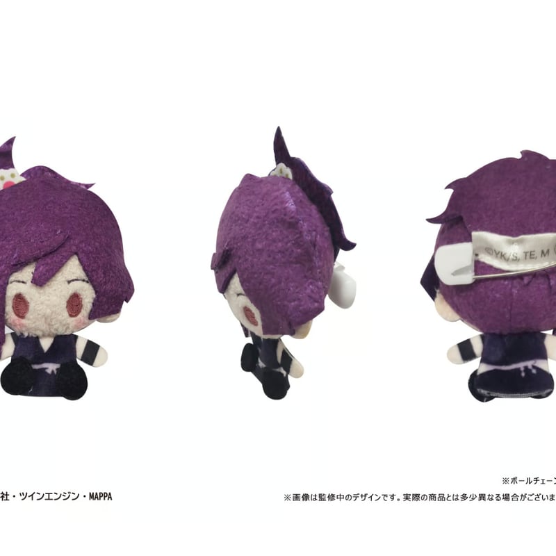 地獄楽 プラッシュマスコット | TAPIOCA online shop