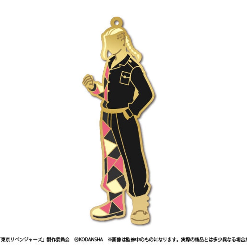 東京リベンジャーズ ステンドグラス風キーチェーン | TAPIOCA online
