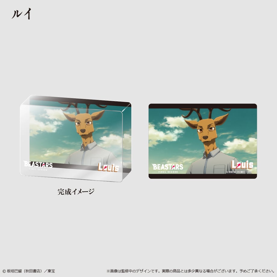 6826b69f8ab3cb0001d689a4