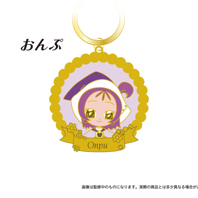 おジャ魔女ドレミ　ドッカーン　キーホルダー おジャ魔女どれみドッカ～ン！ ステンドグラス風キーチェーン