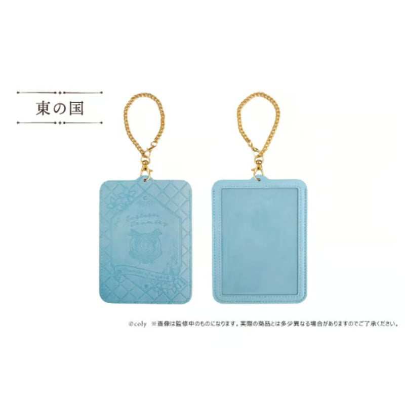 魔法使いの約束 レザー収納ケース | TAPIOCA online shop｜アニメ