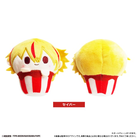 Fate/strange Fake　カップケーキたぴぬい