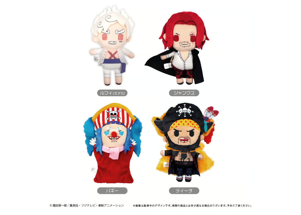 ONE PIECE ぷちふわぬいぐるみVol.6 | TAPIOCA online shop ONE PIECE ぷちふわぬいぐるみVol.6 | TAPIOCA online shop