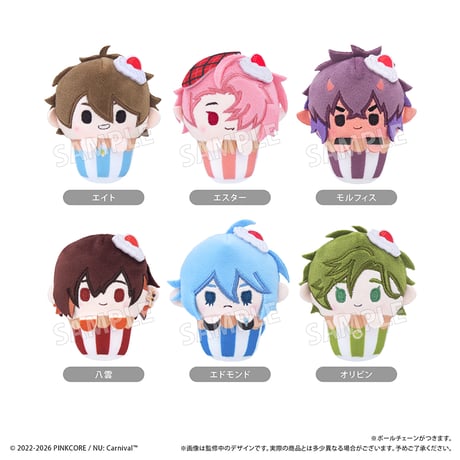 NU: カーニバル カップケーキたぴぬい Vol.1