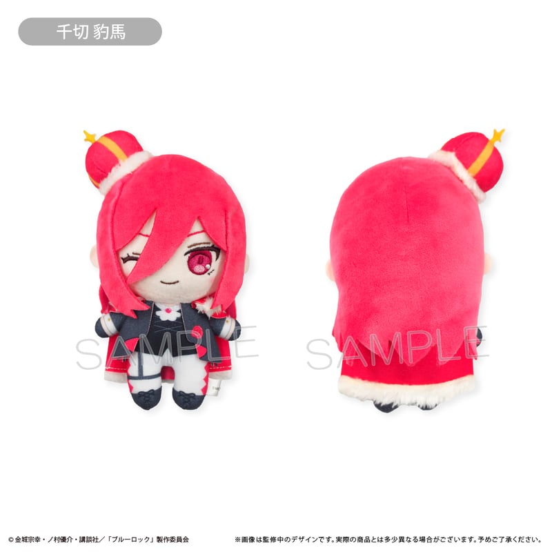 ブルーロック　おめかしたぴぬい ブルーロック おめかしたぴぬい Vol.2 | TAPIOCA online shop