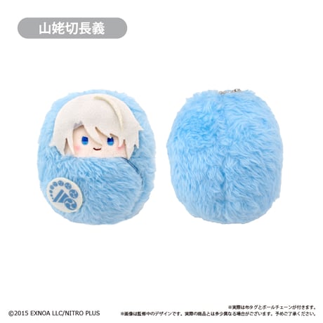 刀剣乱舞ONLINE　くるみたぴぬい Vol.4