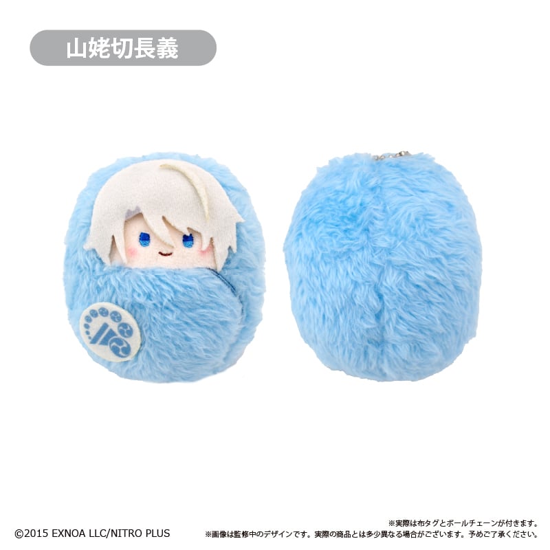 【新品】YOASOBI WAN!WAN!NUI! ぬいぐるみ Red 終売品 YOASOBI Online Store