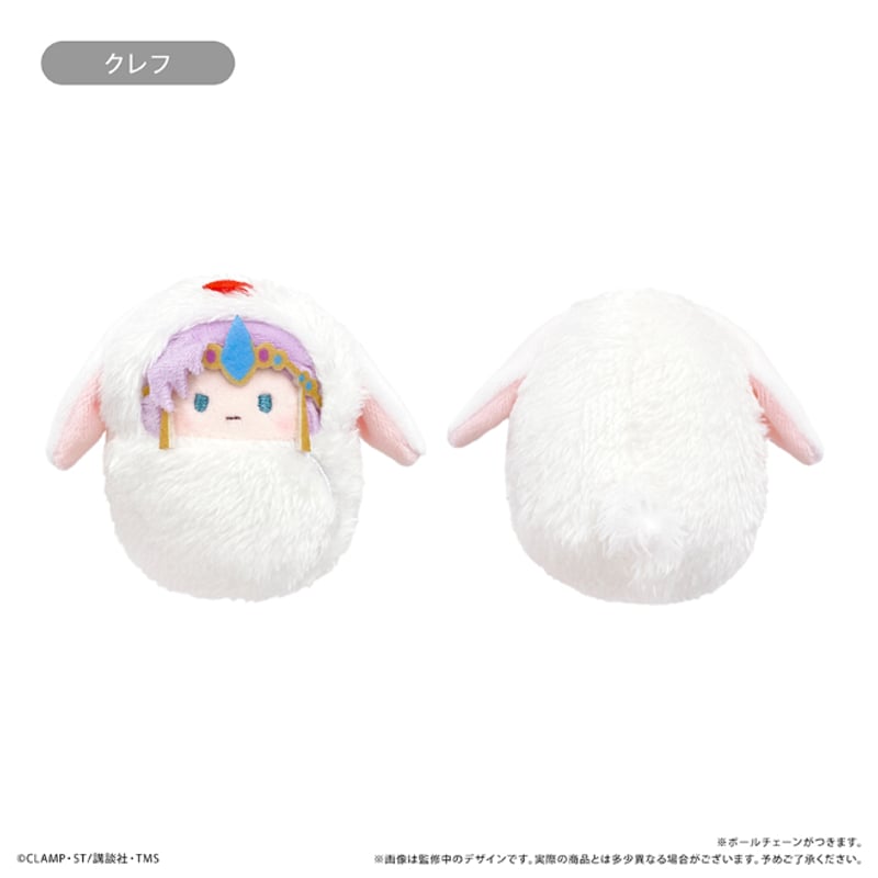 魔法騎士レイアース くるみたぴぬい | TAPIOCA online shop 魔法騎士レイアース くるみたぴぬい | TAPIOCA online shop