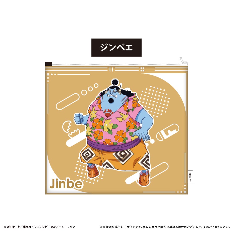 ONE PIECE ランドリーポーチ | TAPIOCA online shop｜アニメグッズ