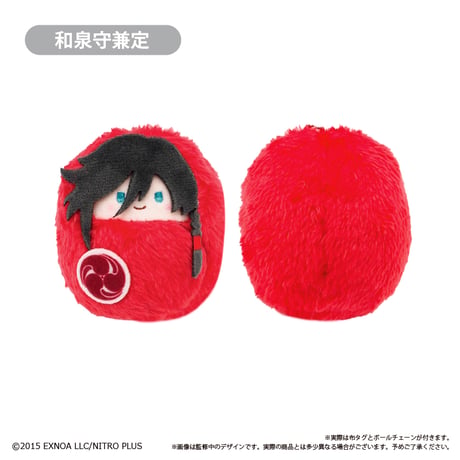 刀剣乱舞ONLINE　くるみたぴぬい Vol.4