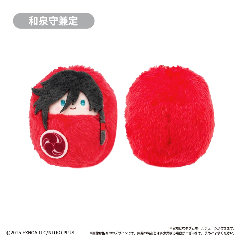 刀剣乱舞ONLINE くるみたぴぬい Vol.4 | TAPIOCA online shop｜