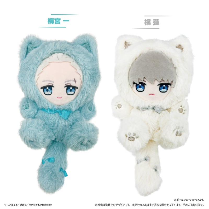 フワニャン WIND BREAKER たぴにゃんこvol.2 | TAPIOCA online shop｜