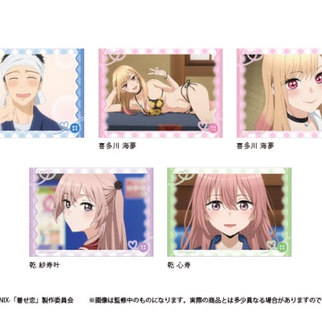 CATEGORY その着せ替え人形は恋をする | TAPIOCA online shop｜アニ