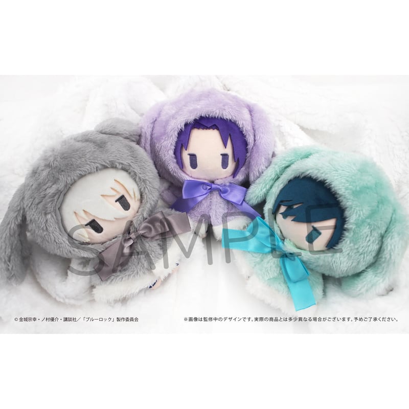 ブルーロック ケープたぴぬい | TAPIOCA online shop｜アニメグッズの