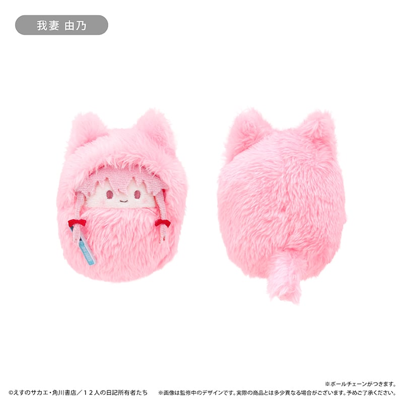 未来日記 くるみたぴぬい | TAPIOCA online shop｜アニメグッズの公式