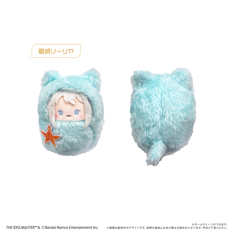 学園アイドルマスター くるみたぴぬい Vol.1 | TAPIOCA online shop