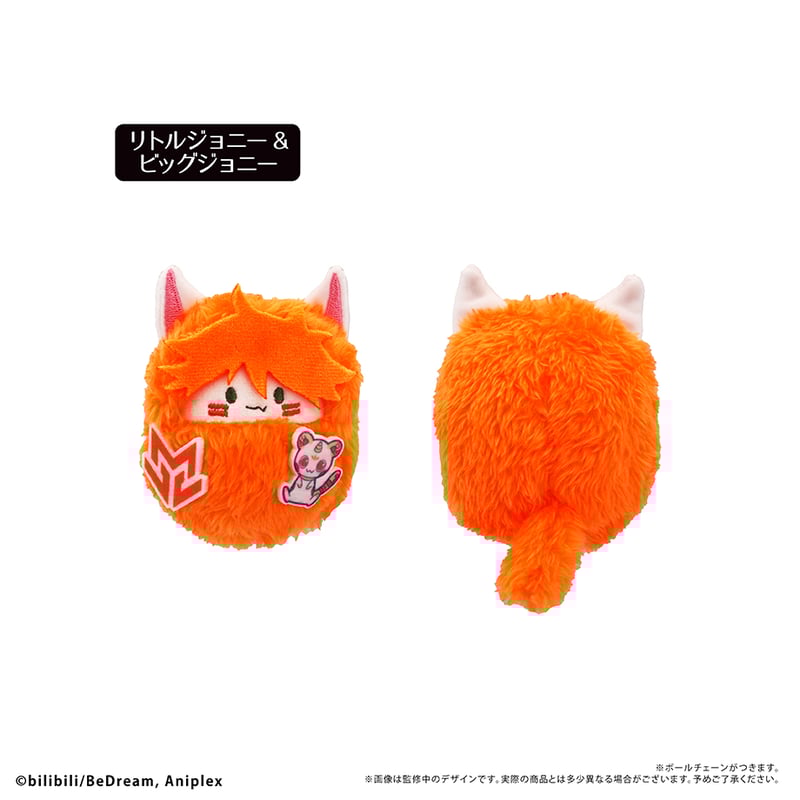 【新品未開封】まかぴーくん　ぬいぐるみ　最終値下 2025年最新】まかぴーくん ぬいぐるみの人気アイテム - メルカリ