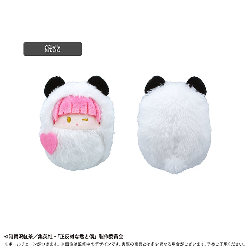 昭和レトロ 餃子くん ぬいぐるみ すあだ 昭和レトロ/激レア】中華シリーズ横濱001横浜 しゅうまいくんと